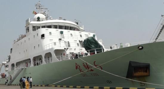 NARA gets permission for research with Shi Yan 6